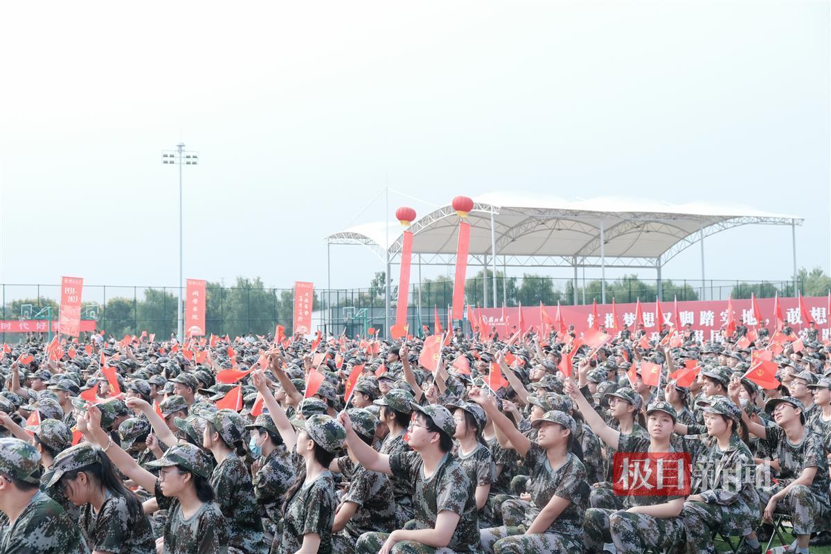 鸿运高手榜网址是多少?
